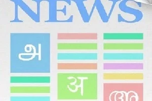 الفرق بين رينجفايندر بالموجات فوق الصوتية والليزر رينجفايندر